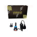 LED-лампы FORS.auto K50 100W H8/H11 LED-лампы FORS.auto K50 100W H8/H11