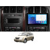 Штатна магнітола FORS.auto FS 6 PRO MAX для Chrysler Grand Voyager (6+128Gb, 10") 2006-2012 Штатна магнітола FORS.auto FS 6 PRO MAX для Chrysler Grand Voyager (6+128Gb, 10") 2006-2012