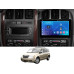 Штатная магнитола FORS.auto FS 2 ULTRA для Chrysler Grand Voyager (2+32Gb, 10") 2006-2012 Штатная магнитола FORS.auto FS 2 ULTRA для Chrysler Grand Voyager (2+32Gb, 10") 2006-2012