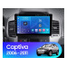 Штатная магнитола FORS.auto FS 1 LITE для Chevrolet Captiva (1+32Gb, 9") 2006-2011 Штатная магнитола FORS.auto FS 1 LITE для Chevrolet Captiva (1+32Gb, 9") 2006-2011