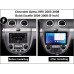 Штатная магнитола FORS.auto FS 4 PRO для Chevrolet Optra, HRV 2003-2008/Buick Excelle (Hatchback) 2004-2008 (4+64Gb, 9", Auto AC) Штатная магнитола FORS.auto FS 4 PRO для Chevrolet Optra, HRV 2003-2008/Buick Excelle (Hatchback) 2004-2008 (4+64Gb, 9", Auto AC)