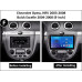 Штатная магнитола FORS.auto FS 2 ULTRA для Chevrolet Optra, HRV 2003-2008/Buick Excelle (Hatchback) 2004-2008 (2+32Gb, 9", Auto AC) Штатная магнитола FORS.auto FS 2 ULTRA для Chevrolet Optra, HRV 2003-2008/Buick Excelle (Hatchback) 2004-2008 (2+32Gb, 9", Auto AC)