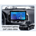 Штатна магнітола FORS.auto FS 1 LITE для Chevrolet Captiva (1+32Gb, 10") 2011-2016