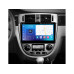 Штатная магнитола FORS.auto FS 2 PRO для Chevrolet Lacetti 2004-2013/Buick Excelle 2004-2007 (2+32Gb, 10", Manual AC) Штатная магнитола FORS.auto FS 2 PRO для Chevrolet Lacetti 2004-2013/Buick Excelle 2004-2007 (2+32Gb, 10", Manual AC)
