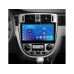 Штатная магнитола FORS.auto FS 2 ULTRA для Chevrolet Lacetti 2004-2013/Buick Excelle 2004-2007 (2+32Gb, 10", Manual AC) Штатная магнитола FORS.auto FS 2 ULTRA для Chevrolet Lacetti 2004-2013/Buick Excelle 2004-2007 (2+32Gb, 10", Manual AC)