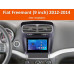 Штатна магнітола FORS.auto FS 1 LITE для Fiat Freemont (1+32Gb, 9") 2012-2014 Штатна магнітола FORS.auto FS 1 LITE для Fiat Freemont (1+32Gb, 9") 2012-2014