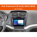 Штатная магнитола FORS.auto FS 4 MAX для Fiat Freemont (4+32Gb, 9") 2012-2014