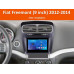 Штатная магнитола FORS.auto FS 2 ULTRA для Fiat Freemont (2+32Gb, 9") 2012-2014 Штатная магнитола FORS.auto FS 2 ULTRA для Fiat Freemont (2+32Gb, 9") 2012-2014