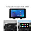 Штатная магнитола FORS.auto FS 1 LITE для Hyundai Staria/H1 (1+32Gb, 10", black) 2021-2023 Штатная магнитола FORS.auto FS 1 LITE для Hyundai Staria/H1 (1+32Gb, 10", black) 2021-2023