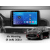 Штатная магнитола FORS.auto FS 1 LITE для Kia Morning (1+32Gb, 9") 2016+