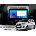 Штатная магнитола FORS.auto FS 8 PRO MAX для Kia Morning/Picanto (8+256Gb, 9") 2008-2010