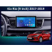 Штатная магнитола FORS.auto FS 1 LITE для Kia Rio (1+32Gb, 9") 2017-2019 Штатная магнитола FORS.auto FS 1 LITE для Kia Rio (1+32Gb, 9") 2017-2019