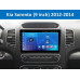 Штатная магнитола FORS.auto FS 1 LITE для Kia Sorento (1+32Gb, 9") 2012-2014 Штатная магнитола FORS.auto FS 1 LITE для Kia Sorento (1+32Gb, 9") 2012-2014