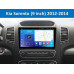 Штатная магнитола FORS.auto FS 2 PRO для Kia Sorento (2+32Gb, 9") 2012-2014 Штатная магнитола FORS.auto FS 2 PRO для Kia Sorento (2+32Gb, 9") 2012-2014
