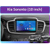Штатная магнитола FORS.auto FS 1 LITE для Kia Sorento (1+32Gb, 10") 2017-2020