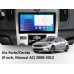 Штатная магнитола FORS.auto FS 4 PRO для Kia Forte/Cerato (4+64Gb, 9", Auto AC) 2008-2012 Штатная магнитола FORS.auto FS 4 PRO для Kia Forte/Cerato (4+64Gb, 9", Auto AC) 2008-2012