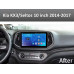 Штатная магнитола FORS.auto FS 2 ULTRA для Kia KX3/Seltos (2+32Gb, 10") 2014-2017