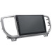 Штатная магнитола FORS.auto FS 1 LITE для Kia Sportage/KX5 (1+32Gb, 9") 2018-2020 Штатная магнитола FORS.auto FS 1 LITE для Kia Sportage/KX5 (1+32Gb, 9") 2018-2020