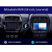 Штатная магнитола FORS.auto FS 4 PRO для Mitsubishi ASX RVR (4+64Gb, 10") 2016-2022