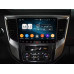Штатная магнитола FORS.auto FS 1 LITE для Mitsubishi Grand Lancer (1+32Gb, 9") 2017-2019