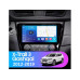 Штатная магнитола FORS.auto FS 2 PRO для Nissan Qashqai/X-trail/Rogue (2+32Gb, 10", Manual AC) 2012-2019 Штатная магнитола FORS.auto FS 2 PRO для Nissan Qashqai/X-trail/Rogue (2+32Gb, 10", Manual AC) 2012-2019