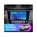 Штатна магнітола FORS.auto FS 2 ULTRA для Nissan Qashqai/X-trail/Rogue (2+32Gb, 10", Manual AC) 2012-2019 Штатна магнітола FORS.auto FS 2 ULTRA для Nissan Qashqai/X-trail/Rogue (2+32Gb, 10", Manual AC) 2012-2019