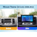 Штатная магнитола FORS.auto FS 2 ULTRA для Nissan Teana (2+32Gb, 10") 2008-2012 Штатная магнитола FORS.auto FS 2 ULTRA для Nissan Teana (2+32Gb, 10") 2008-2012