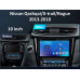 Штатная магнитола FORS.auto FS 1 LITE для Nissan Qashqai/X-trail/Rogue (1+32Gb, 10") 2013-2018 Штатная магнитола FORS.auto FS 1 LITE для Nissan Qashqai/X-trail/Rogue (1+32Gb, 10") 2013-2018