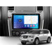 Штатная магнитола FORS.auto FS 2 PRO для Nissan Patrol (2+32Gb, 10") 2010-2020 Штатная магнитола FORS.auto FS 2 PRO для Nissan Patrol (2+32Gb, 10") 2010-2020