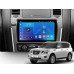Штатна магнітола FORS.auto FS 2 ULTRA для Nissan Patrol (2+32Gb, 10") 2010-2020 Штатна магнітола FORS.auto FS 2 ULTRA для Nissan Patrol (2+32Gb, 10") 2010-2020