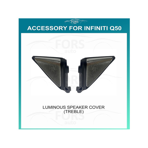 Подсветка салона FORS.auto для Infiniti Q50 (Luminous Speaker Cover-Treble) Подсветка салона FORS.auto для Infiniti Q50 (Luminous Speaker Cover-Treble)