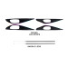 Подсветка салона FORS.auto для Infiniti Q50 2013-2021 (Carbon Fiber)-16 LEDs