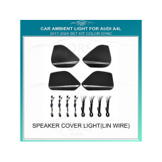 Подсветка FORS.auto для Audi A4L 2017-2024 (Speaker Cover Light-Lin Wire)
