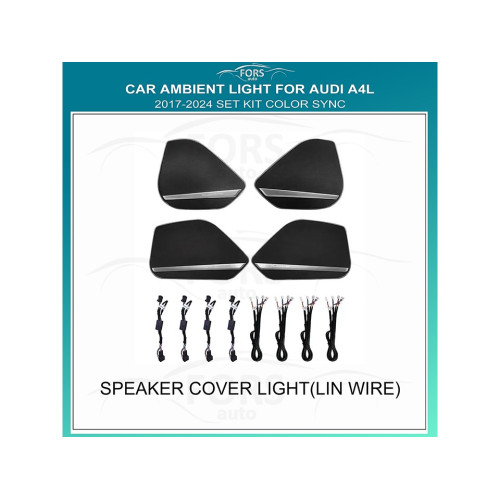 Подсветка FORS.auto для Audi A4L 2017-2024 (Speaker Cover Light-Lin Wire)