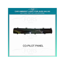 Подсветка FORS.auto для Audi A4L/A5 2017-2021 (Color sync Co-pilot Panel)