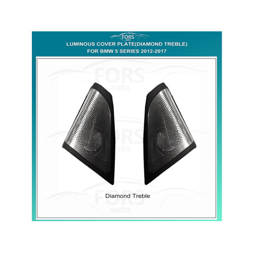 Подсветка салона FORS.auto для BMW 5 series 2012-2017 (Luminous Cover Plate-Diamond Treble)
