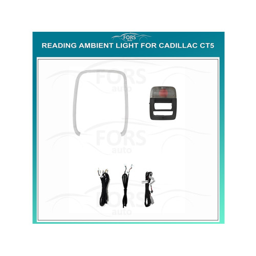 Подсветка салона FORS.auto для Cadillac CT5 (Reading Ambient Light) Подсветка салона FORS.auto для Cadillac CT5 (Reading Ambient Light)