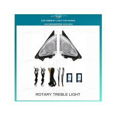 Подсветка FORS.auto для Honda Accord/Inspire (Rotary Treble Light) 2018-2022