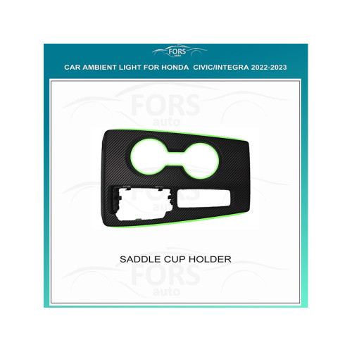 Подсветка FORS.auto для Honda Civic/Integra 2022-2023 (Saddle Cup Holder)