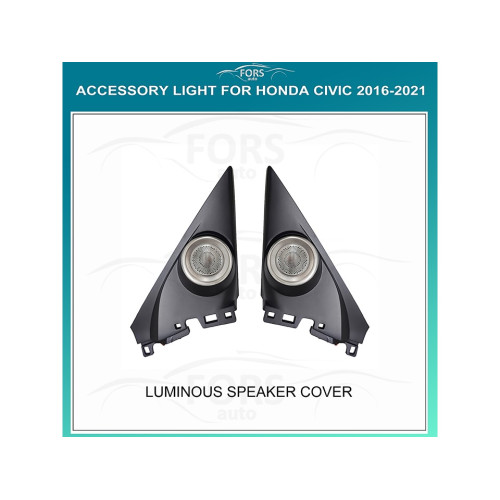 Подсветка салона FORS.auto для Honda Civic 2016-2021 (Luminous Speaker Cover)