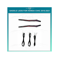 Подсветка FORS.auto для Honda Civic 2016-2021 (Saddle LEDs)
