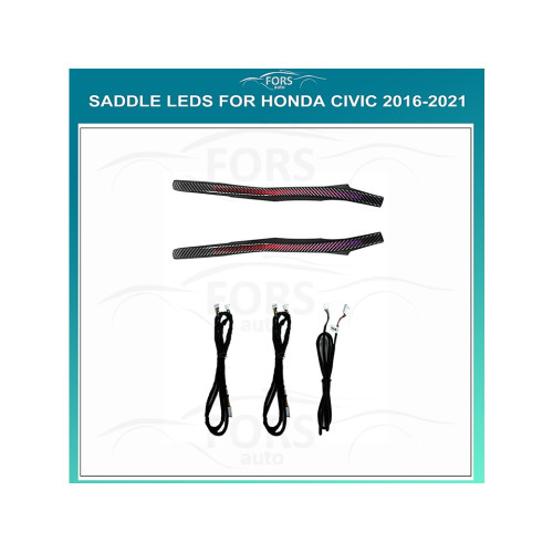 Подсветка FORS.auto для Honda Civic 2016-2021 (Saddle LEDs)