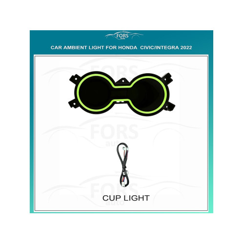 Подсветка FORS.auto для Honda Civic/Integra 2022 (Cup Light)