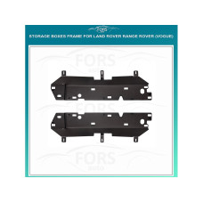 Подсветка FORS.auto для Land Rover/Range Rover Vogue (Storage Boxes Frame)