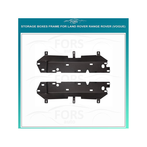 Подсветка FORS.auto для Land Rover/Range Rover Vogue (Storage Boxes Frame)