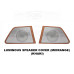 Подсветка FORS.auto для Lexus ES 2018-2022 (Luminous Speaker Cover-Midrange, Khaki)