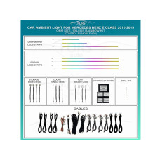 Подсветка салона FORS.auto для Mercedes-Benz E-Class 2010-2015 (Rainbow Kit)-19 LEDs