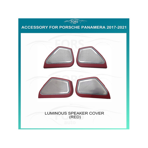 Подсветка салона FORS.auto для Porsche Panamera 2017-2021 (Luminous Speaker Cover-Red)