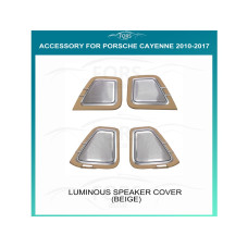 Подсветка FORS.auto для Porsche Cayenne 2018-2022 (Luminous Speaker Cover-Beige)