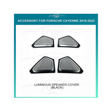 Подсветка FORS.auto для Porsche Cayenne 2018-2022 (Luminous Speaker Cover-Black)